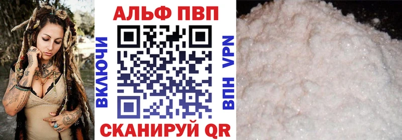 Купить наркотики Владимир Галлюциногенные грибы  Меф мяу мяу  blacksprut рабочий сайт  ГАШИШ 