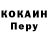 Альфа ПВП VHQ Alik Khus