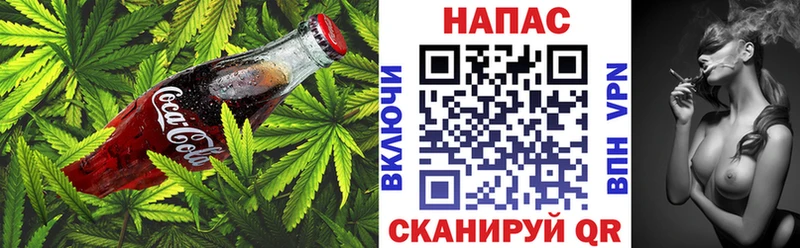hydra ссылка купить наркотик Владимир Печенье с ТГК марихуана