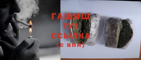 соль ск Алзамай