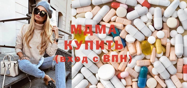 соль ск Алзамай
