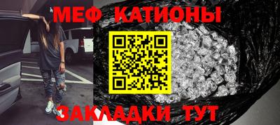 амфетамин Белореченск