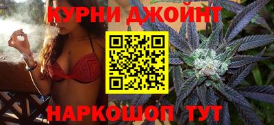 мефедрон Бердск