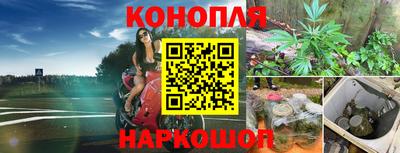 амфетамин Белореченск