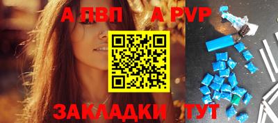 амфетамин Белореченск