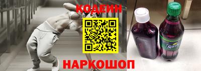амфетамин Белорецк