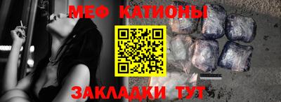амфетамин Белорецк