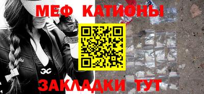 амфетамин Белорецк