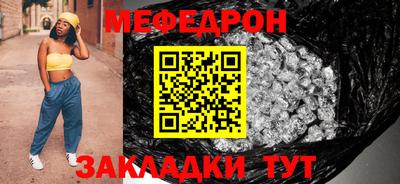 амфетамин Белорецк