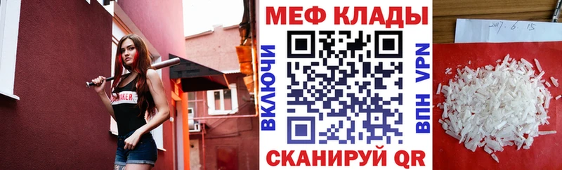 МЯУ-МЯУ мяу мяу  Владимир 