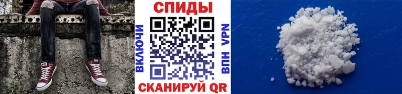 наркотики  Владимир  МЕТАМФЕТАМИН кристалл 