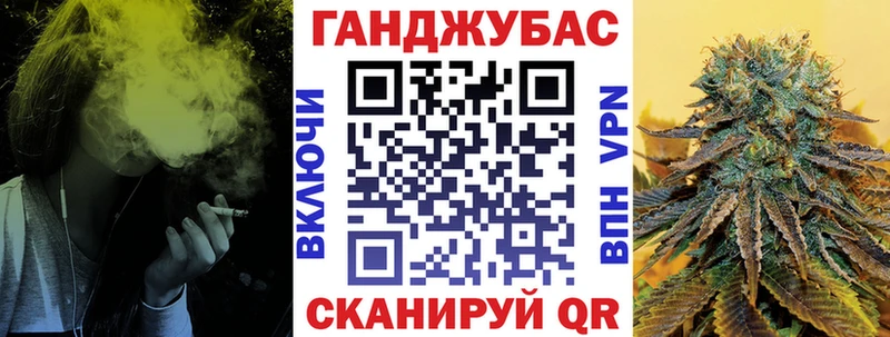 Бошки Шишки планчик  МЕГА ССЫЛКА  Владимир 